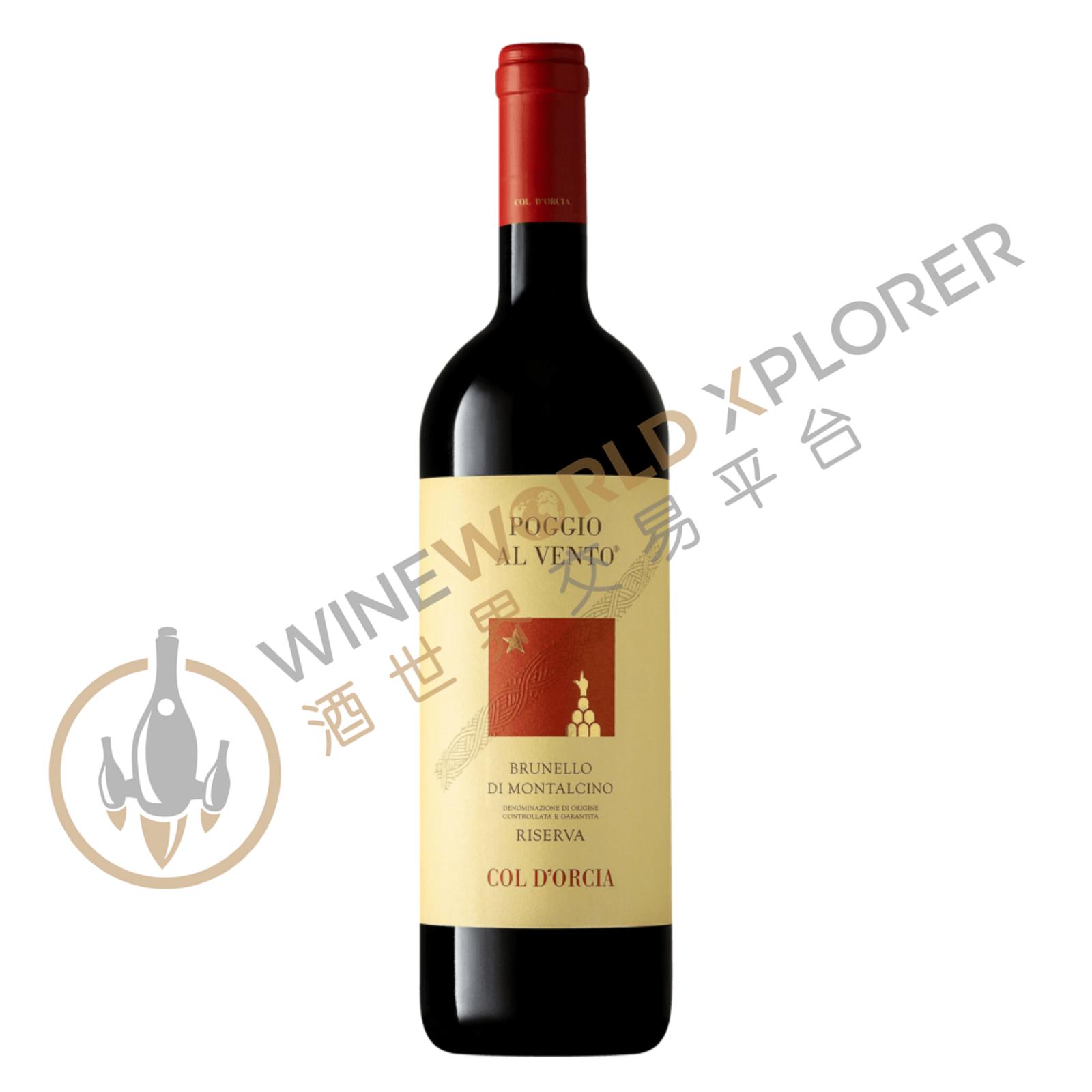 Col d'Orcia, Brunello di Montalcino Riserva Poggio al Vento 2001